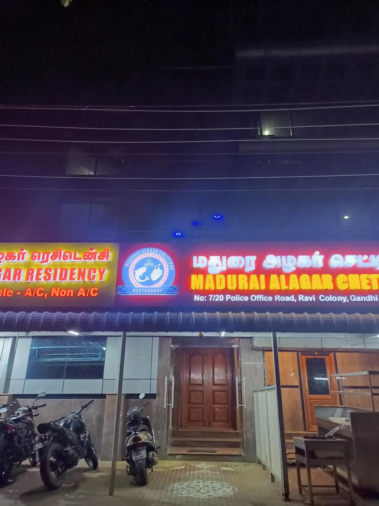 Mount Alagar Residency Bed & Breakfast Chennai Exterior photo
